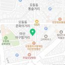 정아오픈식룸