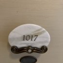 (주)창도환경 | [20260303-0305] 힐튼 도쿄 오다이바 ヒルトン東京お台場 트윈 이규제큐티브룸 숙박 후기