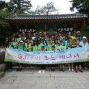 로드매니저 이미지