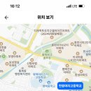 평택 한광여고 기간제교사 채용 19명 (국어4, 영어3, 수학3, 물리, 화학, 생물, 체육2, 음악, 종교, 한문, 사서) 이미지