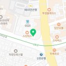 구의센트럴내과의원 네이버블로그