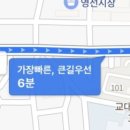 메이플핸즈studio