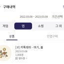여기;봄 이미지