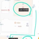 굿모닝온누리약국 이미지