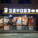 디자인블루아이