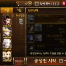 판당판당 이미지