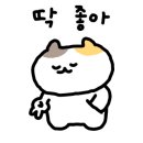 김형제고기의철학 (화정점) 이미지