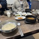 골목길해장국 이미지