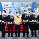 칠산서부동행정복지센터 이미지