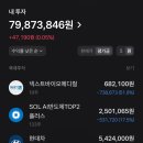 양전햇다 씨ㅣㅣㅣ압ㅇ발 이미지