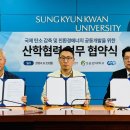주식회사 루트루트