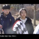 한양대엘리트태권도 네이버블로그