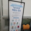 대치1작은도서관 이미지