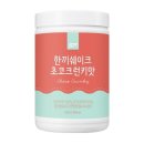 성풍 쇼핑하우