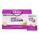 우리즙