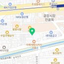 미숙이네상회 이미지