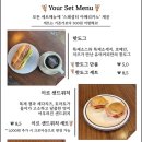 유어커피 - 통영시 강구안길 6 | 유어커피