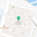 지에스25 원동빌리지점 이미지