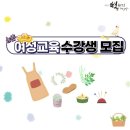 영양군 복지회관 이미지