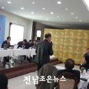 저전경로당 이미지