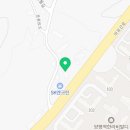 와보세식당 이미지