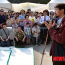 (주)유민 이미지