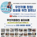 북부두름길 이미지