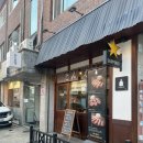 카츠오젠 | 일산 돈까스 '카츠오젠 일산 백석 본점' 히레카츠