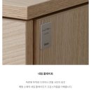 수원 조원동 효현퍼스트빌 이사가구 일룸으로 꾸미기