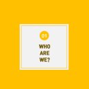 애솔지역아동센터 이미지