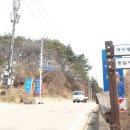 국사봉모텔