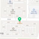 뚜레쥬르복사골점