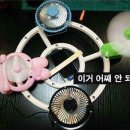 오케이드론 이미지