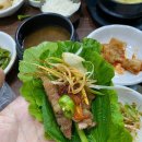 소돈벗길 이미지