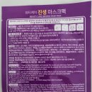 풍기진생 이미지