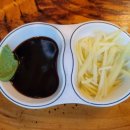 힘센 민물장어 이미지