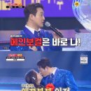 로또찐 OSEN