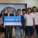 인천신현고등학교 이미지