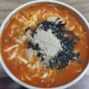 한성장칼국수