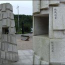 다산양계 이미지