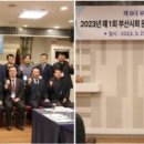 대한이앤지 네이버블로그