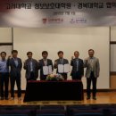 고려대학교 정보보호대학원 이미지