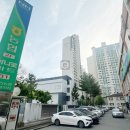 서대전농협버드내지점