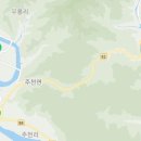 주천2리 마을회관 이미지