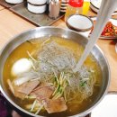 함경옥함흥냉면 이미지