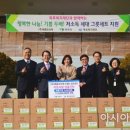 메종오브제 이미지