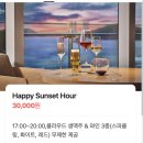 더 라운지 | [부산] 시그니엘 부산 #2 - 더라운지 점심 후기