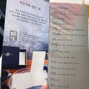 라운드어바웃(round about) | [ 한남동 맛집 ] 한강진/한남동 라운드어바웃 후기 ::: ROUND ABOUT