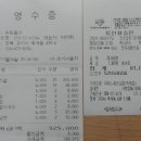 해피데이 노래연습장 이미지
