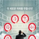 디자인그룹유원